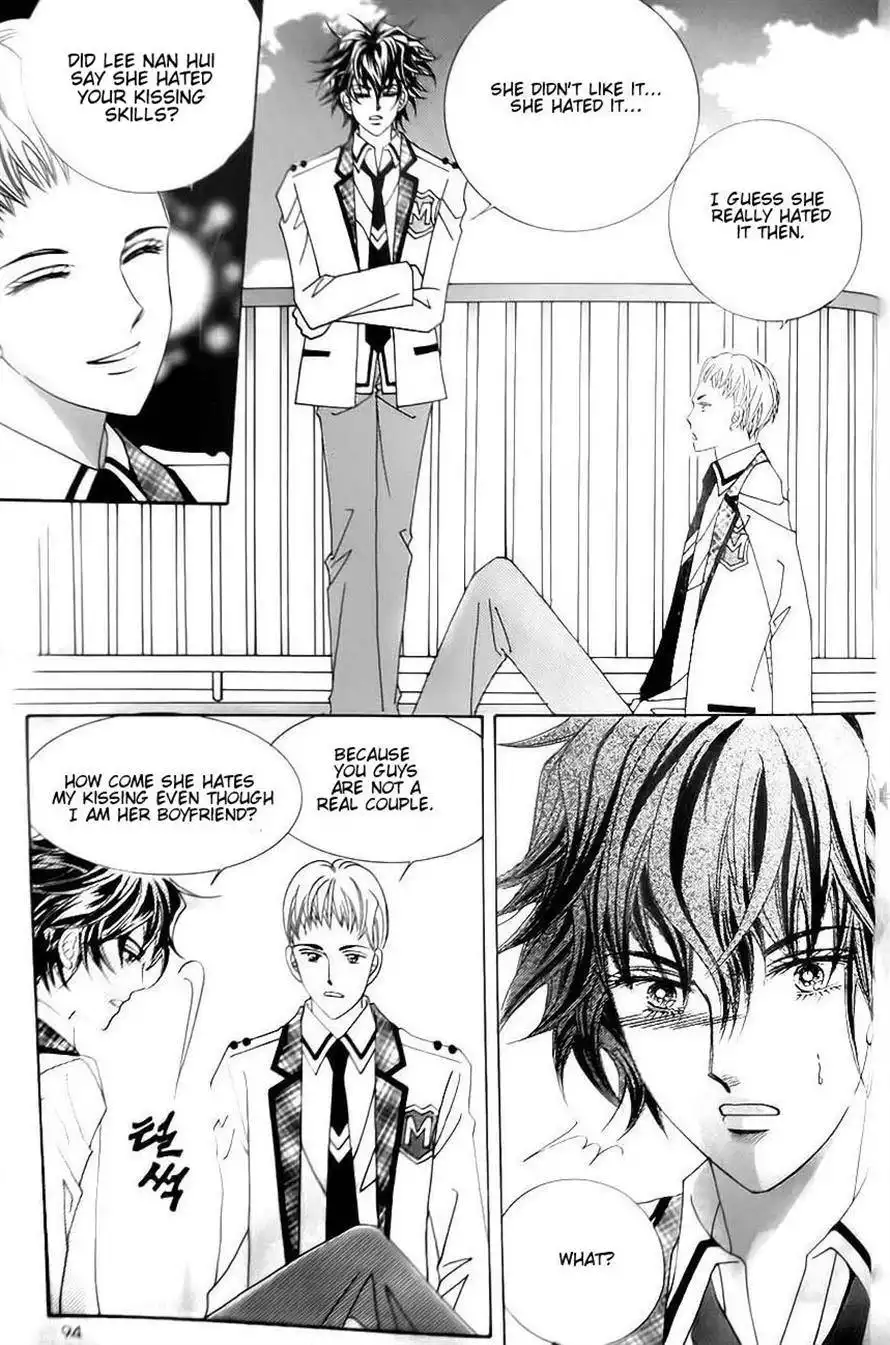 Delinquent Cinderella Chapter 23 15